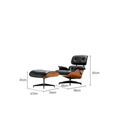허먼밀러 임스체어 라운지 체어 사장님 회장님 임원 의자 Eames chair, 블랙-이태리가죽, 1개