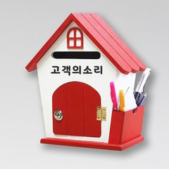 원진엘앤비 우드하우스 메모꽂이함 레드, 고객의소리, 1개