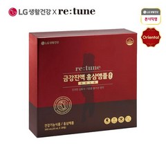 LG생활건강 리튠 금강진액 홍삼앰플 골드 20ml 28병 (28일분), 단일옵션, 상세 설명 참조