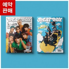 엔시티드림 비트박스 앨범 정규 2집 리패키지 NCT DREAM BEATBOX [버전선택], 커버 랜덤 1종, 지관통에 넣은 포스터 1종