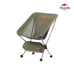 [Naturehike] NH YL08 초경량 폴딩체어 캠핑 의자 등산 낚시, 색상:오렌지, 1개