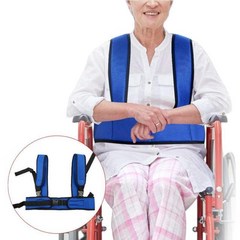 휠체어 리프트 노인 어르신 미끄럼 방지 안전 조절 가능한 어깨 편안한 버팀대 지지 조끼, 1.파란 - Free 사이즈