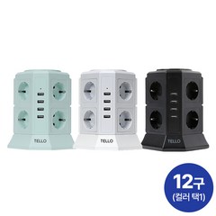 [KT알파쇼핑]텔로 USB 타워 멀티탭 12구(단품), 민트