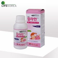 성광 칼라민로션 100ml / 칼라민로숀 / 칼라민로오숀, 1개