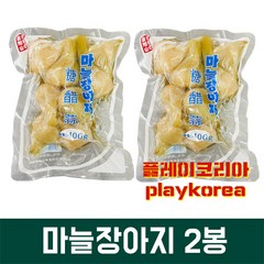 [수연중국식품] 중국반찬 마늘절임 연변 마늘장아찌(400g), 400g, 2개