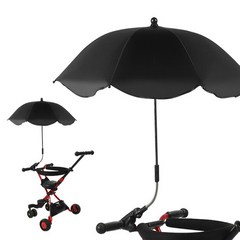 엔템 유모차 햇빛가리개 우산 양산, 블랙, 1개