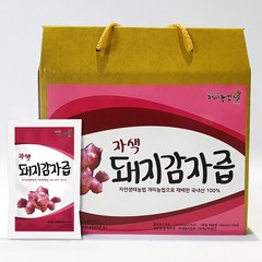 개미농법 자색 돼지감자즙 진액 (100ml) 60포 2박스 현대농원, 2개