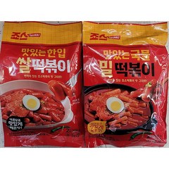 죠스 맛있는 떡볶이 (쌀떡볶이 밀떡볶이 / 2종 택1), 쌀떡볶이, 450g, 1개