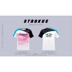 스트로커스 배드민턴 티셔츠 STRT-2306 (PK)