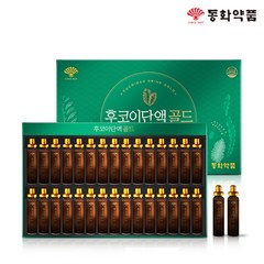 동화약품 후코이단 액상 국산 미역귀 1개월분(선물세트), 1박스, 30병