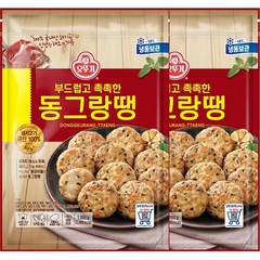 [오뚜기] 부드럽고 촉촉한 동그랑땡 (1kg) x 2봉, 1kg