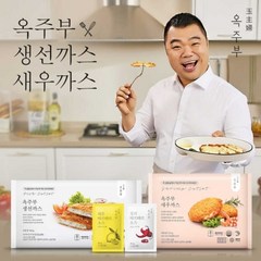 옥부 [옥주부]생선까스6팩+새우까스3팩+소스9팩, 옥주부 생선까스6팩+새우까스3팩