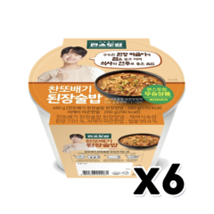 찬또배기 된장술밥 편스토랑우승상품 480g x 6개, 상세페이지 참조, 상세페이지 참조