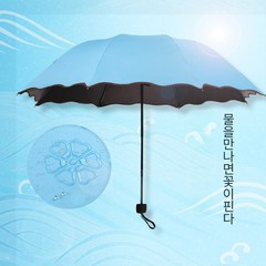 청우 겸용 우산 고급스러운 파라솔 자외선차단양산