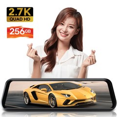 국내 최대용량 256GB Q40 GPS 메모리 포함가 10M 2.7K 삼성테크윈 룸미러블랙박스, 64G 2채널 : 외부 후방카메라