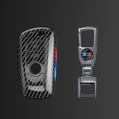 크로니클 BMW 풀카본 키케이스 + 키링 세트 구형, 카본