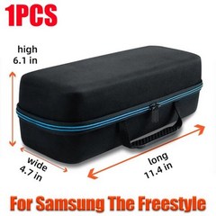 EVA 하드 케이스 삼성 프리스타일 방수 휴대용 핸들 지퍼 보호 상자 여행 휴대 보관 가방, Black