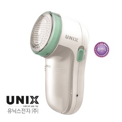 유닉스 충전식 무선 보풀제거기 가정용 휴대용 니트 가디건 보풀 먼지 제거, UNL-9302