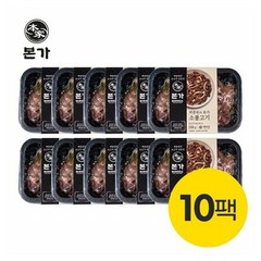 [매진행렬] 백종원 본가 소불고기 10팩 특급 레시피 양념 불고기, 250g, 10개