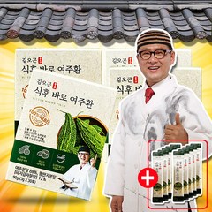 김오곤 식후 바로 여주환 스틱 개별포장, 선택01 ( 90포+30포)+10포