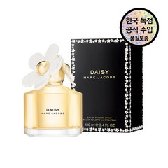 [마크제이콥스(명품화장품)] [공식수입원] 마크제이콥스 데이지 EDT 100ML, 상세 설명 참조