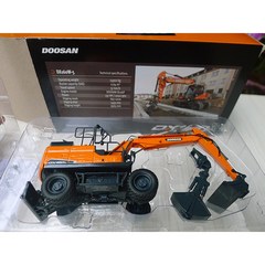 두산 포크레인 다이캐스트 모형 Doosan 굴삭기 중장비 1:50, 단일옵션