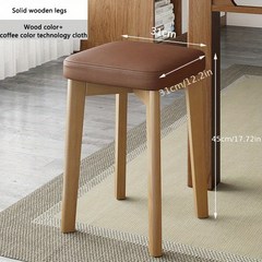 1pc 북유럽 의자 홈 낮은 의자 간단한 단단한 테이블 의자 레저 벤치 메이크업 의자는 패브릭 작은 의자 순수한 색상을 쌓을 수 있습니다, 커피, 호두색, 1개