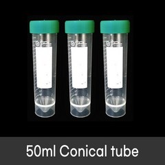 코니칼튜브 50ml (25개pk) Standing Conical tube SPL