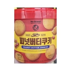 노브랜드 피넛버터쿠키 400g, 1개