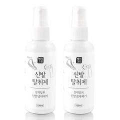 베리크린 신발탈취제 발냄새제거제 100ml 1+1, 2개