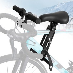 [23년형] 자전거유아안장 보조의자 안장앞, [03] Seat and Handbar, 1개