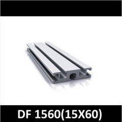 DF 1560(15X60) 50mm/ 100mm/ 200mm/ 500mm/ 1000mm/ 1500mm/ 2000mm/ 프로파일/ 알루미늄/ 프로파일 브라켓/ 알미늄/ 대영, 900mm, 1개
