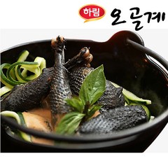 하림-참숯먹은 오골계750g, 1개