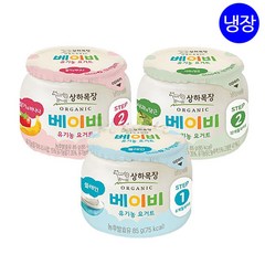 상하목장 유기농 베이비요거트 85g 플레인 4개+딸기바나나 4개+ 사과당근 4개
