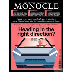 Monocle Uk 2023년3월 (#161)호 (모노클 잡지 영국판 편집장 타일러 브륄레 Tyler Brule) - 당일발송