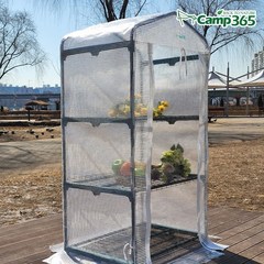 캠프365 가정용 3단 조립식 비닐하우스 실내용 / 온실 베란다 옥상 마당 텃밭 정원 가꾸기 식물 재배 원예, 1개
