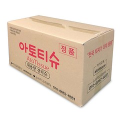 아토티슈 플레인 건티슈 2.5kg 1500매내외 청소포 행주 소독티슈 학교 요양병원, 1500매, 1개