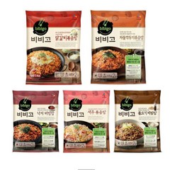 [JEJ] CJ 비비고 볶음밥 5종 (닭갈비볶음밥+차돌깍두기볶음밥+새우볶음밥+낙지비빔밥+불고기비빔밥)set, 1개