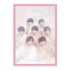 [나니와단시] NANIWA DANSHI DEBUT TOUR 2022 1st Love Pamphlet 콘서트 팸플릿 미치에다슌스케 밋치