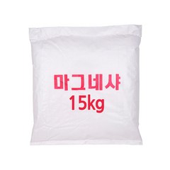 국산 마그네샤 석회 백회가루 15kg / 운동장 야구장 테니스장 라인긋기용