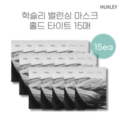 Huxley 헉슬리 밸런싱 마스크 홀드 타이트 15매 세트, 1개, 15매입