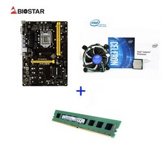 채굴보드 BIOSTAR TB250 BTC 6WAY CPU G3900 - i3 G6100 DDR4 4GB 쿨러포함 채굴기 중고 바이오스타 메인보드 당일배송