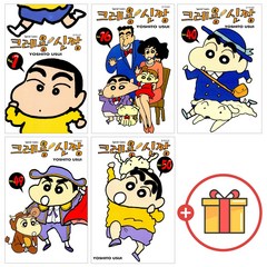 크레용 신짱 1-50권 전권 세트 만화책, 단품