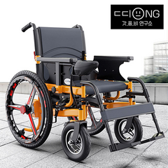 전동 휠체어 접이식 장애인 노인 어르신 전동차 실버카 KG-40 12AH 리튬, 1개