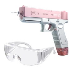 UB 워터건 전동 물총 고글 패키지 위터밤 글룩 권총, WAR1, 핑크+고글
