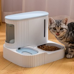 airskyce Cat Bowl Automatic Feeder Double Bowl Drinking Water Feeding Cat Food Basin Dog Bowl Anti-T, Pink