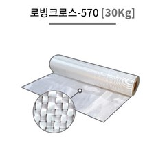 한국오웬스코닝 FRP 유리섬유 (화이바글라스) 로빙크로스-570 30KG 포리코트 수지 FRP 호마이카, 1개