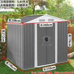 모듈형주택 농막 야외 조립식 컨테이너 하우스 수납장 공구증정, G