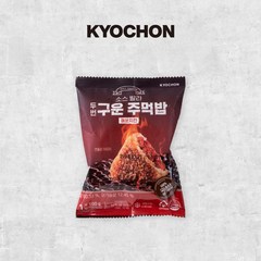 교촌 두번구운 주먹밥 매운치킨 (1개입), 10팩, 100g