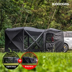 아이두젠 모빌리티 옥타곤 자립형 차박 텐트 도킹 타프쉘 쉘터 카텐트, 옥타곤+투어링(블랙)